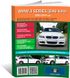 Книга BMW 3 (E90-E93) з 2005 по 2014 - ремонт, обслуговування, електросхеми (російською мовою), від видавництва Автоклуб