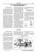 Электронная книга JAC 1045K - ремонт, обслуживание, электросхемы в формате PDF