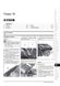Книга Hyundai Tucson 3 (TL) з 2015 по 2020 - ремонт, технічне обслуговування, електричні схеми (російською мовою), від видавництва Моноліт