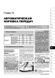 Электронная книга Ford Explorer 5 (U502) c 2010 по 2019 - ремонт, обслуживание, электросхемы. в формате PDF