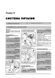 Электронная книга Renault Kangoo II c 2007 по 2021 - ремонт, обслуживание, электросхемы в формате PDF