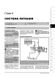 Книга Ssangyong Korando 2 з 1996 по 2008 рік. - Ремонт, технічне обслуговування, електричні схеми (російською мовою), від видавництва Моноліт