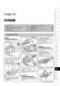 Электронная книга Renault Kangoo II c 2007 по 2021 - ремонт, обслуживание, электросхемы в формате PDF