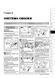 Электронная книга Ford Tourneo / Ford Transit Connect c 2003 по 2013 - ремонт, обслуживание, электросхемы. в формате PDF