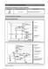 Электронная книга Ford Tourneo / Ford Transit Connect c 2003 по 2013 - ремонт, обслуживание, электросхемы. в формате PDF