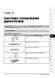 Электронная книга Volkswagen Polo 4 / Cross Polo / Seat Ibiza с 2006 по 2009 - ремонт, обслуживание, электросхемы в формате PDF