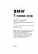 Книга BMW 7 (Е38) з 1994 до 2002 рік випуску, обладнані бензиновими та дизельними двигунами - ремонт, експлуатація (російською мовою), від видавництва Арус