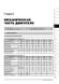 Электронная книга Volkswagen Polo 4 / Cross Polo / Seat Ibiza с 2006 по 2009 - ремонт, обслуживание, электросхемы в формате PDF