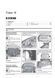 Электронная книга Ford Transit Connect / Tourneo Connect c 2013 по 2021 - ремонт, обслуживание, электросхемы. в формате PDF