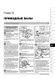 Книга Skoda Octavia / Octavia Tour 1996-2010. - Ремонт, технічне обслуговування, електричні схеми (російською мовою), від видавництва Моноліт