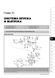 Електронна книга Subaru Forester 2 (SG/SF) з 2002 по 2008 рік - ремонт, технічне обслуговування, електричні схеми (російською мовою) в форматі PDF