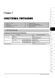 Електронна книга Subaru Forester 2 (SG/SF) з 2002 по 2008 рік - ремонт, технічне обслуговування, електричні схеми (російською мовою) в форматі PDF