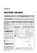 Електронна книга Kia Carnival 2 (VQ) / Hyundai Entourage з 2006 по 2014 рік - ремонт, технічне обслуговування, електричні схеми (російською мовою) в форматі PDF