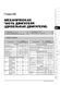 Електронна книга Kia Carnival 2 (VQ) / Hyundai Entourage з 2006 по 2014 рік - ремонт, технічне обслуговування, електричні схеми (російською мовою) в форматі PDF
