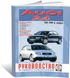 Книга Audi А4 с 2001 по 2005 - ремонт, эксплуатация, цветные электросхемы (Чижовка)