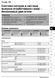 Електронна книга Toyota Corolla 9 (E120, E130) з 2001 по 2006 рік - ремонт, технічне обслуговування, електричні схеми (російською мовою) в форматі PDF