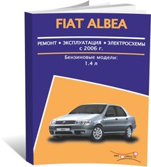Книга Fiat Albea з 2006 року - ремонт, експлуатація, електросхеми (російською мовою), від видавництва Авторесурс - 1 із 12