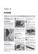 Книга Audi Q3 з 2011 року - ремонт, технічне обслуговування, електричні схеми. (російською мовою), від видавництва Моноліт