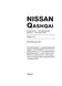 Книга Nissan Qashqai (J10) с 2006 по 2013 - ремонт, эксплуатация (Арус)
