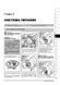 Электронная книга Renault Trafic 2 / Opel Vivaro A / Nissan Primastar с 2001 по 2006 - ремонт, обслуживание, электросхемы в формате PDF