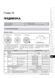 Электронная книга Mazda CX-5 (KE) с 2011 по 2017 - ремонт, обслуживание, электросхемы. в формате PDF