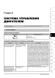 Електронна книга Mercedes S-class (W221) з 2005 по 2013 рік - ремонт, технічне обслуговування, електричні схеми(Моноліт) (російською мовою) в форматі PDF