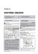 Книга Renault / Dacia Sandero / Sandero Stepway з 2012 по 2020 рр. - Ремонт, технічне обслуговування, електричні схеми. (російською мовою), від видавництва Моноліт