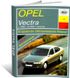 Книга Opel Vectra B з 1995 до 2002 - ремонт, експлуатація (російською мовою), від видавництва Арус