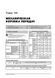 Электронная книга Kia Sportage 3 (SL) c 2010 по 2015 - ремонт, обслуживание, электросхемы в формате PDF