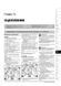 Электронная книга Fiat Linea с 2007 по 2012 - ремонт, обслуживание, электросхемы в формате PDF