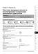 Електронна книга Peugeot 307 /307 SW / 307 Sedan з 2001 по 2008 - ремонт, технічне обслуговування, електричні схеми (російською мовою) в форматі PDF