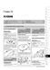 Електронна книга Subaru Impreza 3 / Impreza WRX STI з 2008 по 2011 рік - Ремонт, Технічне обслуговування, Електричні схеми (російською мовою) в форматі PDF