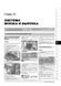 Книга Citroen C4 / C4 Picasso / C4 Grand Picasso / C4 Sedan з 2004 по 2010 рік - ремонт, технічне обслуговування, електричні схеми (російською мовою), від видавництва Моноліт