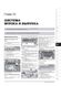 Книга Citroen C4 / DS4 c 2010 по 2018 - ремонт, обслуживание, электросхемы (Монолит)
