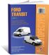 Книга Ford Transit 3 з 2000 до 2006 - ремонт, експлуатація, електросхеми, каталог деталей (російською мовою), від видавництва Авторесурс