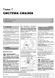 Електронна книга Toyota Land Cruiser Prado 3 (J120) з 2002 по 2009 рік - ремонт, технічне обслуговування, електричні схеми (російською мовою) в форматі PDF
