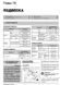 Книга Hyundai H1 / Grand Starex 2 (TQ) c 2007 по 2022 - ремонт, обслуживание, электросхемы (Монолит)
