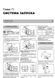 Електронна книга Toyota Land Cruiser Prado 3 (J120) з 2002 по 2009 рік - ремонт, технічне обслуговування, електричні схеми (російською мовою) в форматі PDF