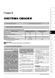 Электронная книга Kia Rio 2 (JB) / Kia Pride c 2005 по 2011 - ремонт, обслуживание, электросхемы в формате PDF