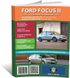 Книга Ford Focus 2 з 2005 по 2010 - ремонт, обслуговування, кольорові електросхеми (російською мовою), від видавництва Автоклуб