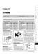 Електронна книга Citroen C-Crosser / Peugeot 4007 з 2007 по 2012 рік - ремонт, технічне обслуговування, електричні схеми (російською мовою) в форматі PDF