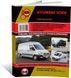 Електронна книга Hyundai H350 з 2015 року - ремонт, технічне обслуговування, електричні схеми (російською мовою) в форматі PDF