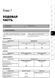 Электронная книга Hyundai H1 / H200 / Starex (A1) c 2000 по 2007 - ремонт, обслуживание, электросхемы в формате PDF