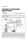 Книга Chery Tiggo 3 з 2014 по 2020 рр. - Ремонт, технічне обслуговування, електричні схеми (російською мовою), від видавництва Моноліт