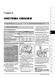 Електронна книга Hyundai Santa Fe 2 (CM) з 2006 по 2010 рік - ремонт, технічне обслуговування, електричні схеми (російською мовою) в форматі PDF