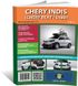 Книга Chery Indis / Beat / S18D з 2011 по 2015 - ремонт, обслуговування, електросхеми (російською мовою), від видавництва Автоклуб