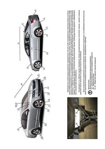 Ремонт и обслуживание Skoda Octavia в Москве (ЗАО)