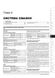 Книга Nissan X-Trail 3 (T32) c 2014 по 2021 - ремонт, обслуживание, электросхемы (Монолит)