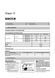 Электронная книга Богдан / Isuzu A-064 / A-091 / A-092 / A-301 с 2006 - ремонт, обслуживание, электросхемы в формате PDF
