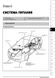 Книга Honda Accord 7 / Acura TSX c 2008 по 2012 - ремонт, обслуживание, электросхемы (Монолит)